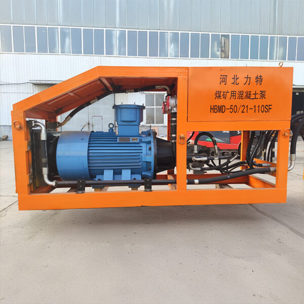 Coal Mine Concrete Pump - 图片 4